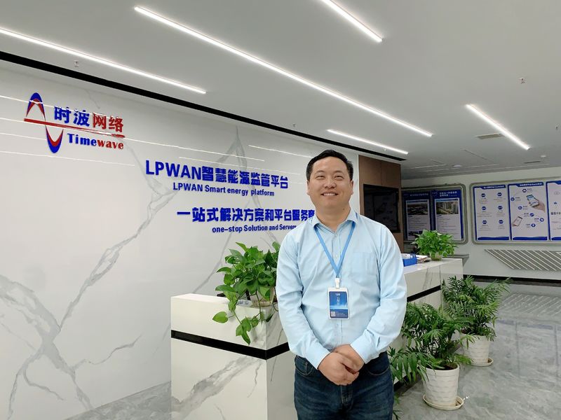 China Wuhan Time Wave Network Technology Co., Ltd. Bedrijfsprofiel