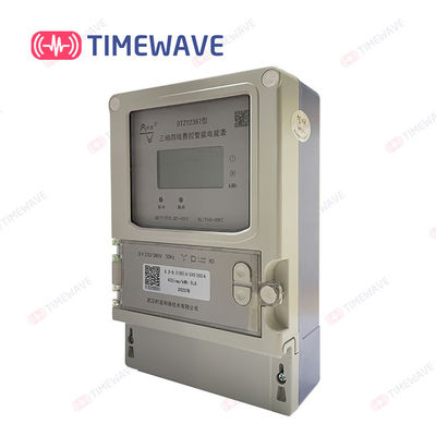 LoRaWAN Wireless Transmission Iot Based Electricity Energy Meter 220V Smart Meter Solution