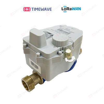 Horizontale / verticale berg LoraWan koude / warme watermeter met een nominale diameter van 15-25 mm